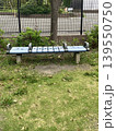 公園のベンチ 139550750