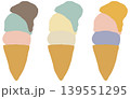 溶けそうなアイスクリーム パステルカラー 夏 イラスト ベクターイラストセット 139551295