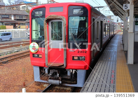橋本駅の南海2300系電車(和歌山県橋本市) 橋本駅の南海2300系電車(和歌山県橋本市) 139551369