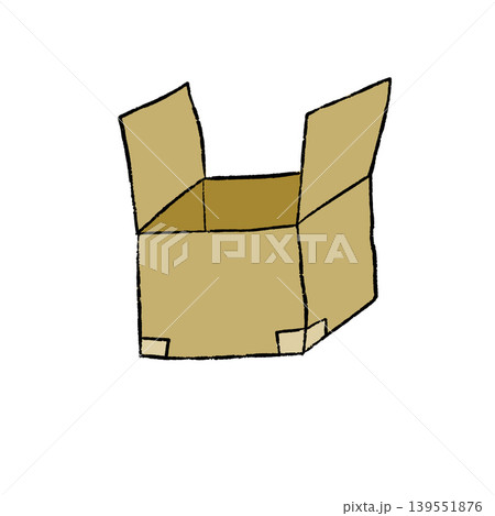 Delivery box open, brown cardboard container for shipping and storage, warehouse parcel package. Empty paper box isolated on white, transport logistics service icon. Square delivery box. 139551876