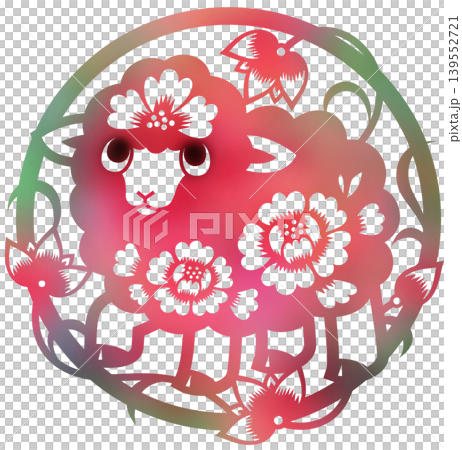 Sheep paper cutting, colorful Sheep paper cutting, colorful 139552721