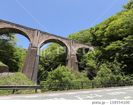 群馬県安中市_碓氷第三橋梁_めがね橋 群馬県安中市_碓氷第三橋梁_めがね橋 139554100