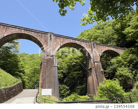 群馬県安中市_碓氷第三橋梁_めがね橋 群馬県安中市_碓氷第三橋梁_めがね橋 139554108