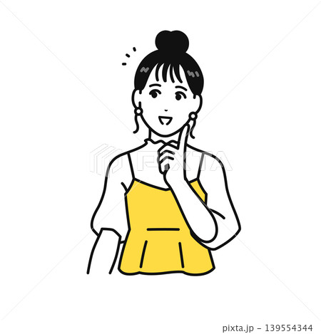 喜ぶ 解決 笑顔 まとめ髪の若い女性 喜ぶ 解決 笑顔 まとめ髪の若い女性 139554344