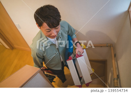 40‑something worker 40‑something worker 139554734