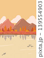 Minimalist Autumn Forest Landscape Illustration for Mobile Wallpaper 139554903