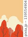 Minimalist Autumn Forest Landscape Illustration for Mobile Wallpaper 139554904
