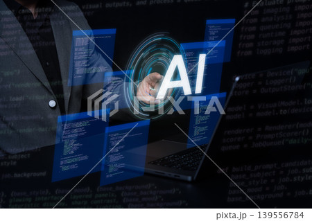AI assisted programming on a laptop, with virtual source code tools supporting code review, automation, low code workflows, and business application delivery. AI assisted programming on a laptop, with virtual source code tools supporting code review, automation, low code workflows, and business application delivery. 139556784