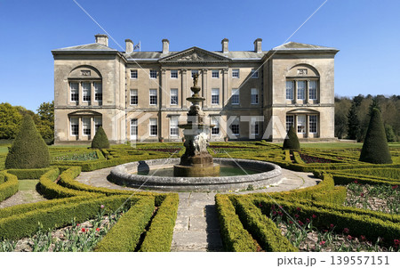 Formal garden at Sledmere House in North Yorkshire in the United Kingdom 139557151