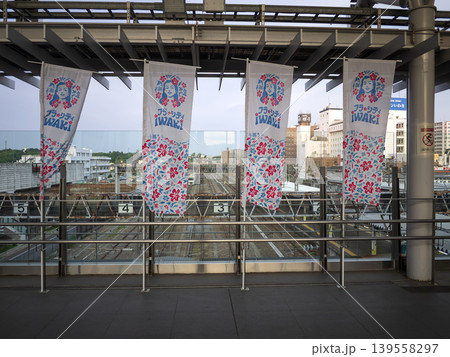 2026年5月 いわき駅コンコース 2026年5月 いわき駅コンコース 139558297