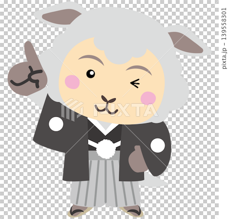 An illustration of a sheep character in a hakama (traditional Japanese trousers) winking and pointing. An illustration of a sheep character in a hakama (traditional Japanese trousers) winking and pointing. 139558301