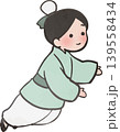 彦星のかわいい七夕カットイラスト 主線ありベクター素材 139558434