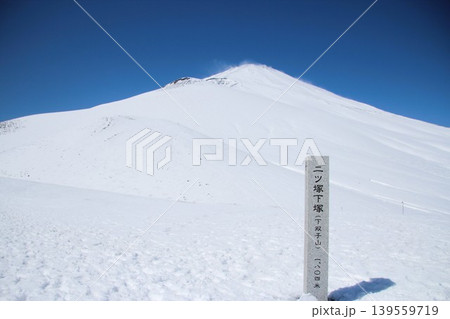 富士山 139559719