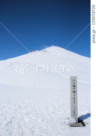 富士山 富士山 139559720