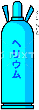 ヘリウムガス ヘリウムガス 139559955