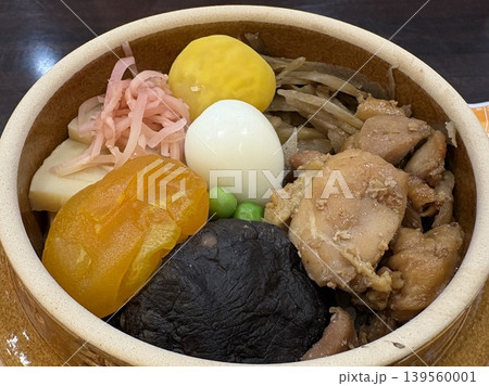 峠の釜飯_釜飯 139560001