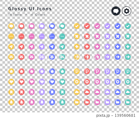 ぷっくりしたセミフラットのUIアイコン16種セット(6色のカラーバリエーション) ぷっくりしたセミフラットのUIアイコン16種セット(6色のカラーバリエーション) 139560681