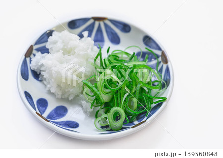 薬味の大根おろしと九条ねぎ 薬味の大根おろしと九条ねぎ 139560848