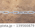 chain link line of rusty chain 139560879