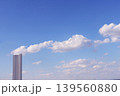 city in the blue sky 139560880