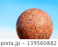 a group of chocolate eggs against a blue background 139560882