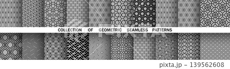 Geometric set of seamless black and gray patterns. Simple vector graphics Geometric set of seamless black and gray patterns. Simple vector graphics 139562608