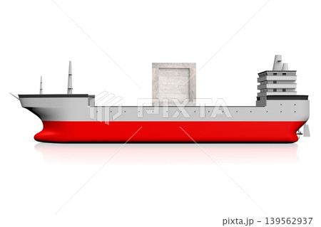 Wooden box on a ship - 3D illustration 139562937