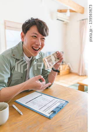 40‑something worker 40‑something worker 139563673
