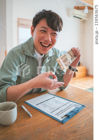 40‑something worker 40‑something worker 139563675