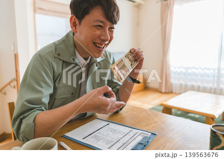 40‑something worker 40‑something worker 139563676