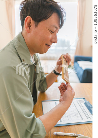 40‑something worker 40‑something worker 139563678