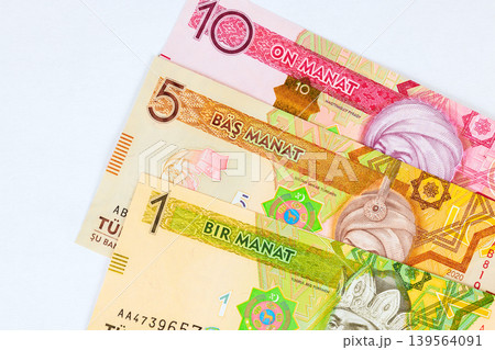 Turkmenistan national cash banknotes in manat currency circulated by Central Bank of Turkmenistan 139564091