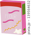 flour powder ingredient 139564632