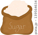sweet sugar ingredient 139564634