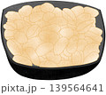 nuts ingredient in black bowl 139564641