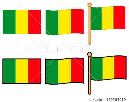 マリ共和国の国旗のイラスト素材セット マリ共和国の国旗のイラスト素材セット 139565419