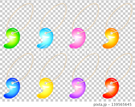 勾玉のペンダントのイラスト素材セット3 139565645