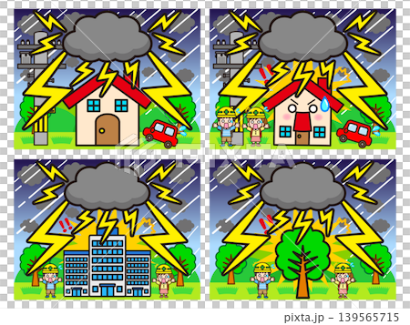 雷が落ちた街と自然のイラスト素材セット 139565715