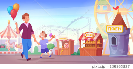 Amusement park. Circus tent and roller coaster for happy kids exact vector attractions background Amusement park. Circus tent and roller coaster for happy kids exact vector attractions background 139565827