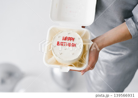 White Birthday Cake for festive Party Event 139566931