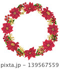 Vibrant Christmas wreath with red poinsettias, holly berries, fir branches, and gold vignettes. Elegant watercolor frame template for cards, invitation, seasonal decor, branding, label, holiday craft 139567559