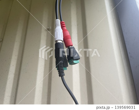 Microphone installation for video surveillance system 139569031