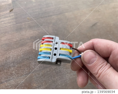 Microphone installation for video surveillance system 139569034