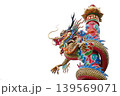 The dragon on the pole 139569071