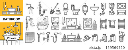 Bathroom toilet restroom plumbing. Washroom bath. Shower, bathtub, sink faucet, hand washing, flush water closet, urinal, hygiene bidet, heater towel, washbasin drain lavatory room equipment. Vector 139569320
