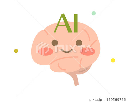 AIの頭脳をイメージした可愛いイラスト AIの頭脳をイメージした可愛いイラスト 139569736