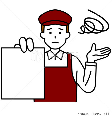 書類を見せて困るカフェの男性店員 書類を見せて困るカフェの男性店員 139570411