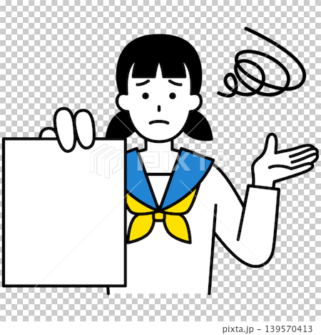 一位不好意思出示文件的女學生 一位不好意思出示文件的女學生 139570413