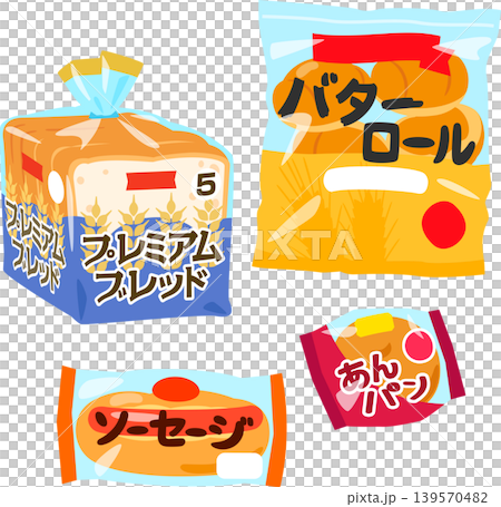 一組市售包裝麵包的插圖。 139570482