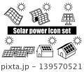 ペロブスカイトから住宅設置まで多様な太陽光発電を表したモノクロアイコンセット ペロブスカイトから住宅設置まで多様な太陽光発電を表したモノクロアイコンセット 139570521